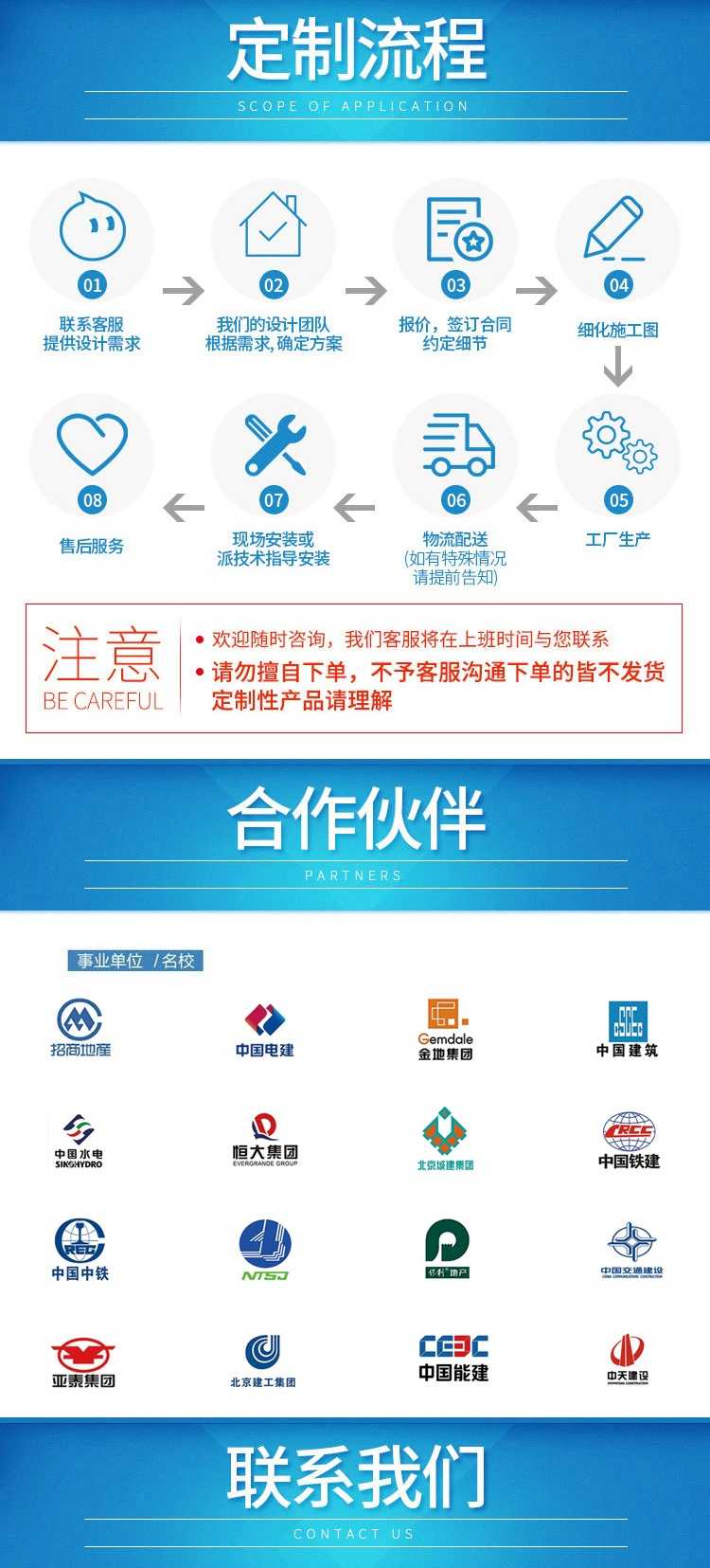 天津法利莱集装箱移动板房租赁有限公司提供住宅(图)(图5)