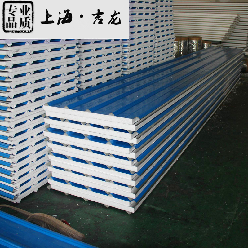 上海彩钢移动房_房顶用彩钢还是其它材料好_彩钢夹芯板房价格
