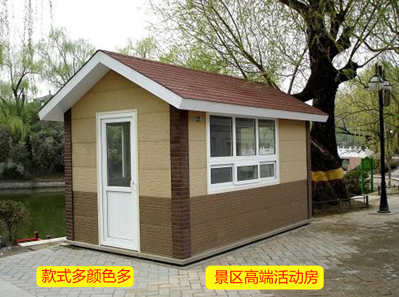 100平米彩钢房要多少钱_100平米的房木工装修要多久_100平米房用多少墙纸