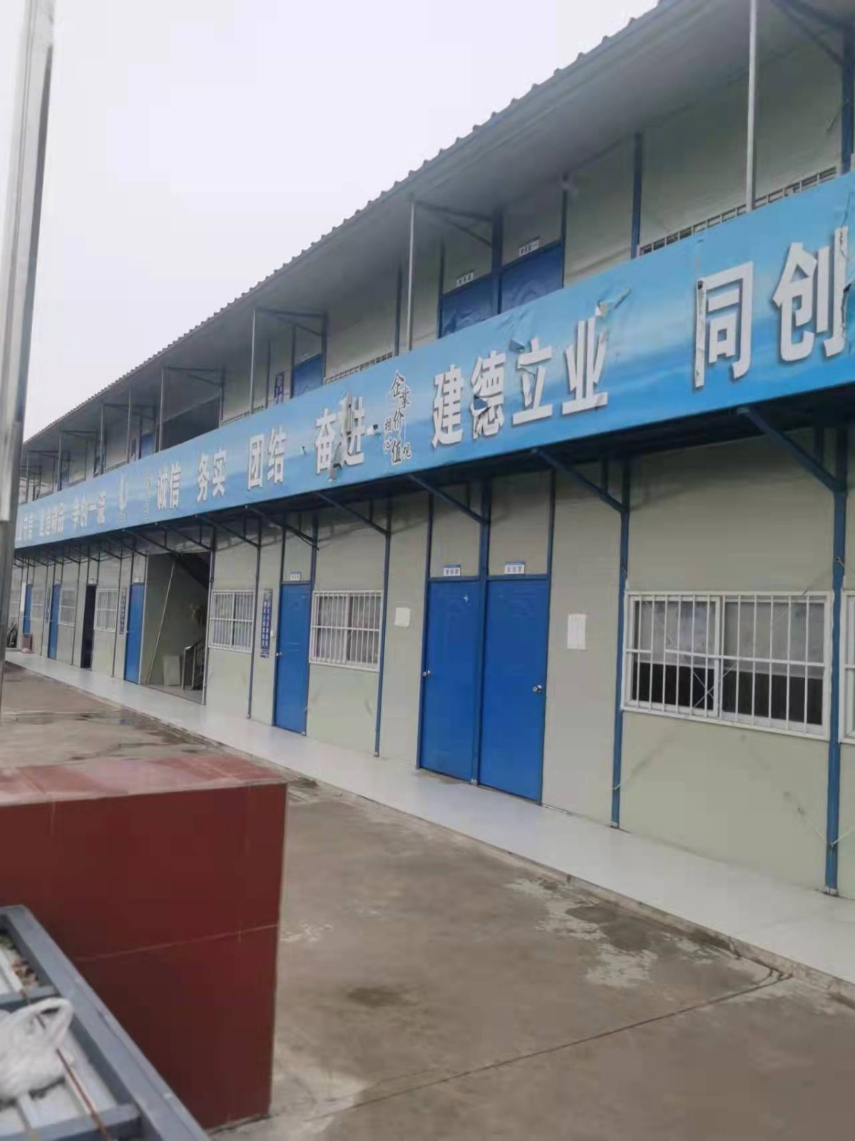 徐州市彩钢板活动房回收报价-安昌钢结构工程