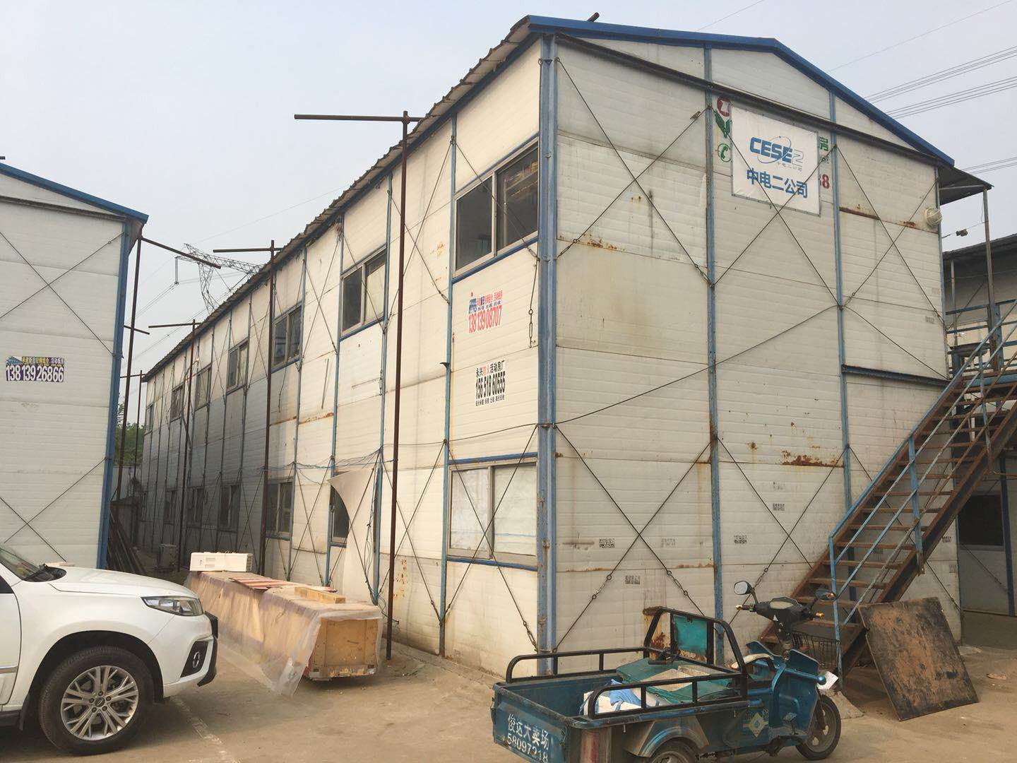 芜湖回收二手钢结构厂房可当场结算