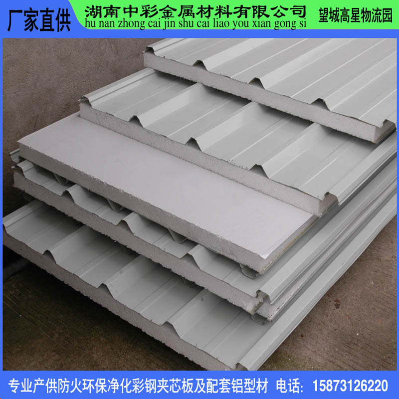 无锡二手彩钢设备_上海二手彩钢设备_上海彩钢设备有限公司