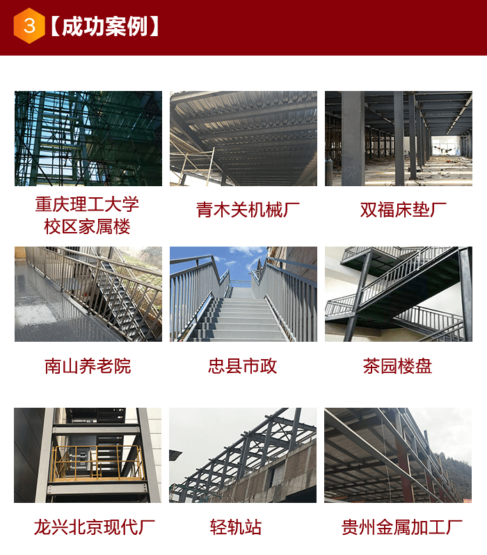 谁可以做3d实景看房_彩钢房安装过程实景图_北京实景看房软件制作