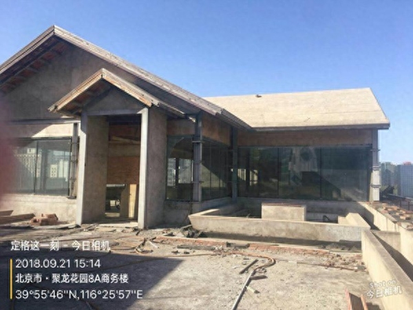 北京彩钢房维修_彩钢屋面漏水维修丶_彩钢结构房