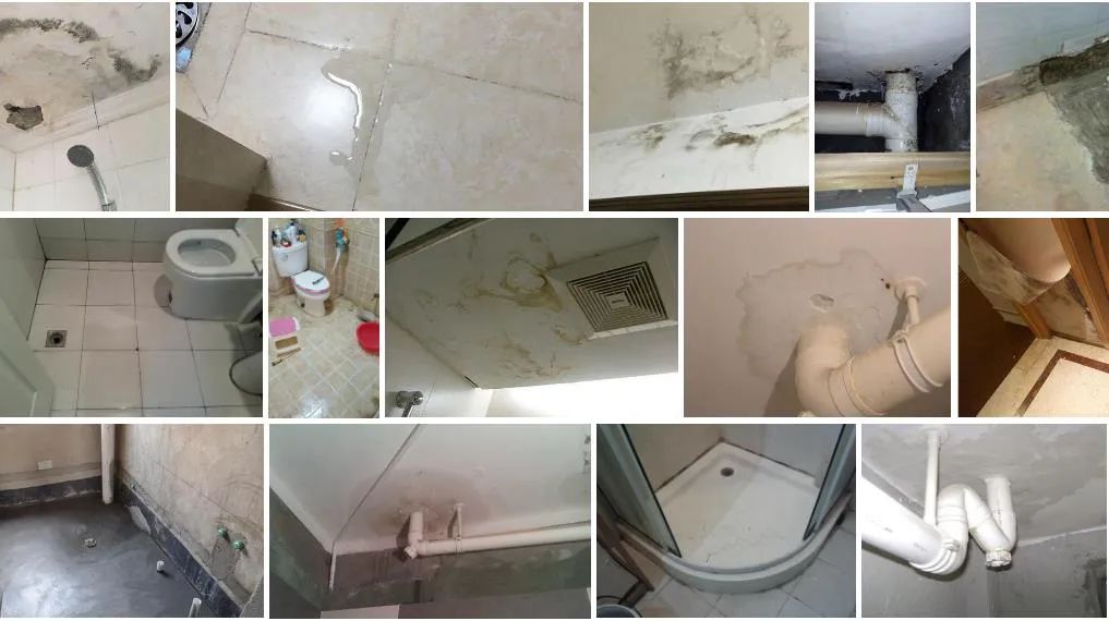 防水堵漏维修施工，屋内外漏水点查找防水补漏等！(图3)