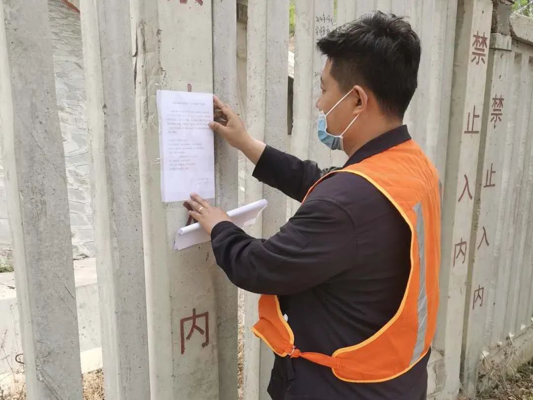 邢台彩钢房 6月5日星期六审批人：赵建国（善”热点）(图1)