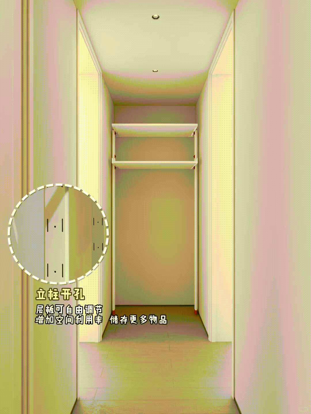 过道背景装修纠结？这4种方案提升颜值又实用(图6)