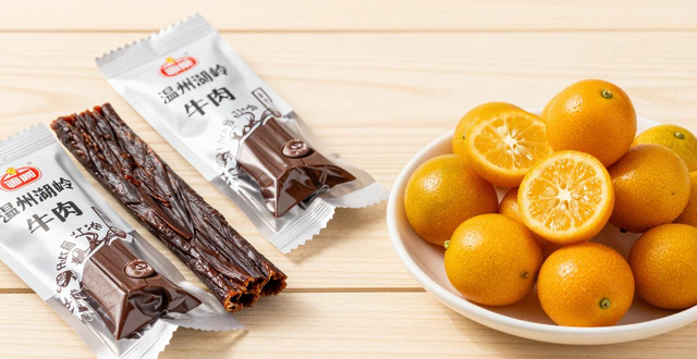 温州湖岭牛肉干、瑞士莲巧克力,辛苦一年该犒劳自己了(图1)