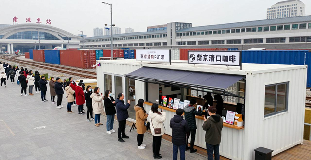 2026 年元旦南京江北爆火,北站建设、房产库存等情况惊人(图1)