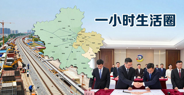 石家庄向北发展 拥河战略释放近400平方公里新空间(图1)