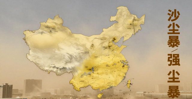 2026 年清明放假安排及高速免费、天气情况全知道(图1)