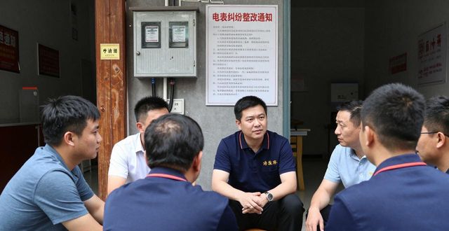 张家界商铺电表纠纷:开发商未履约,物业收费被责令整改(图1)