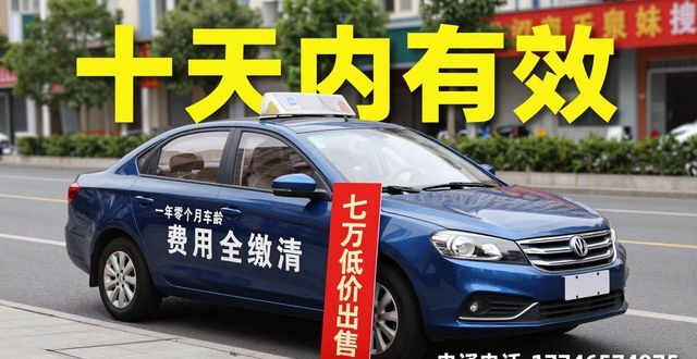 二手冰柜展柜刨肉机怎么找？本地闲置便宜出(图1)