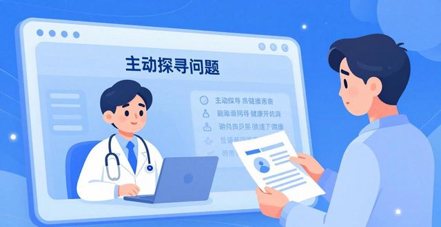 AI生活帮手来了！食神做菜、阿福看病，三款实用智能体推荐(图1)