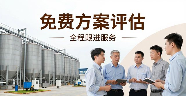 粮油建材化工企业找大容量钢板仓加工厂，这篇选购攻略请查收(图1)