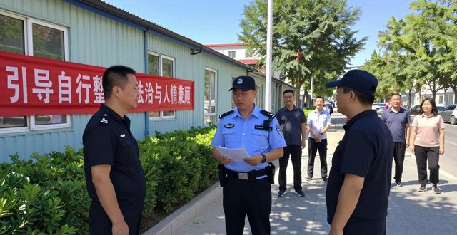 北京朝阳望京整治违建，90平米彩钢房被拆(图1)