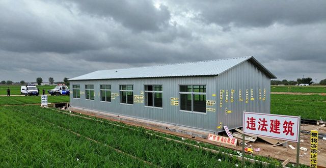 宅基地建彩钢房要办啥手续？别像老张那样被强拆(图1)